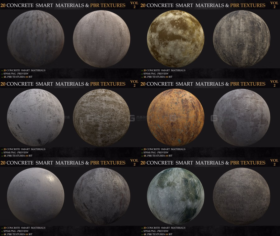 20组混凝土智能材质 20 CONCRETE SMART MATERIALS & PBR TEXTURES-VOL 2_59.avif