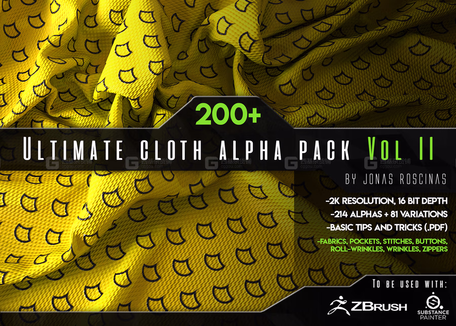 200个布料褶皱缝线笔刷  200+Ultimate Cloth Alpha Pack VOL II_67.avif