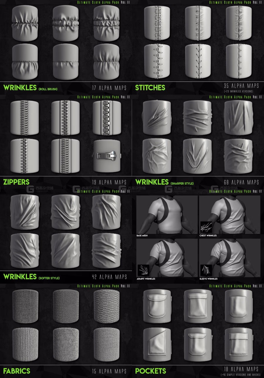 200个布料褶皱缝线笔刷  200+Ultimate Cloth Alpha Pack VOL II_35.avif