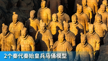 2款秦代秦始皇兵马俑模型FM.jpg