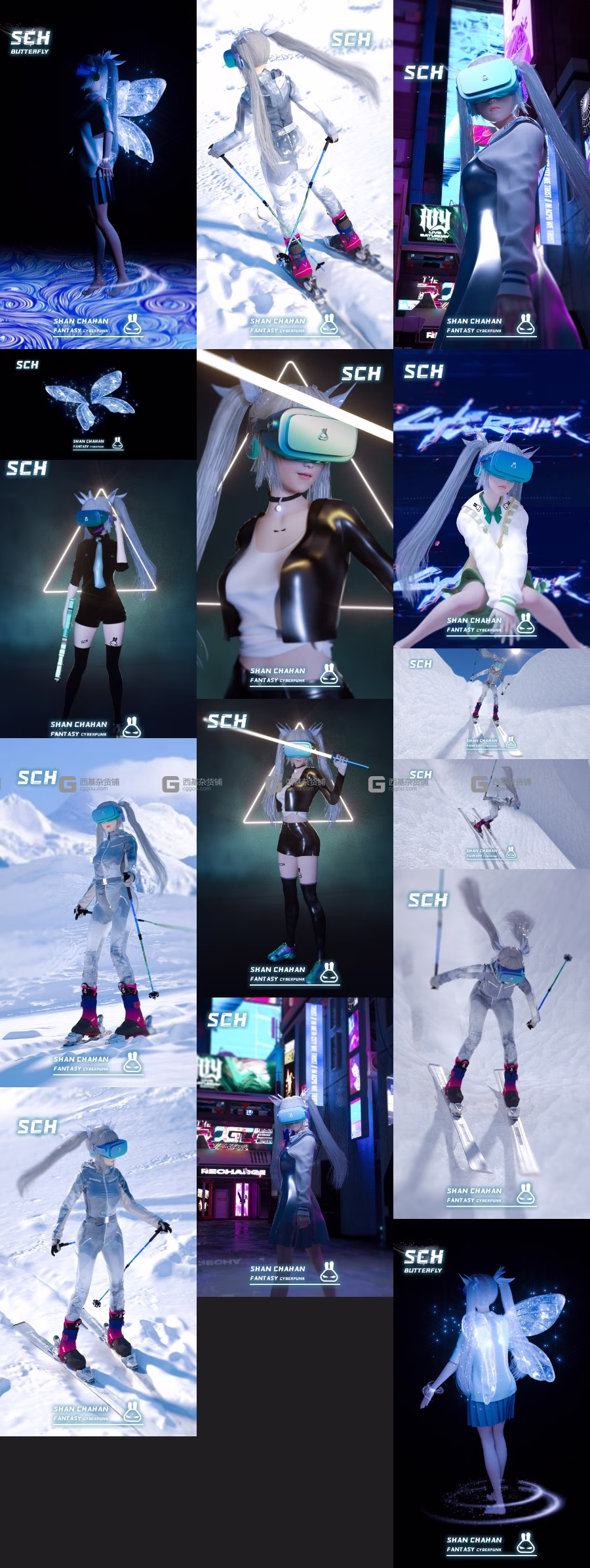 6个赛博朋克角色IP女孩模型pose_58.avif