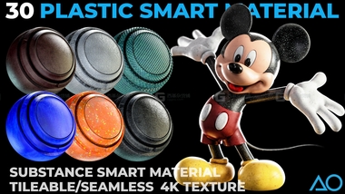 ZFM30个塑料智能材质球 30 Plastic Material - Smart Material + 4K Textures Set.jpg