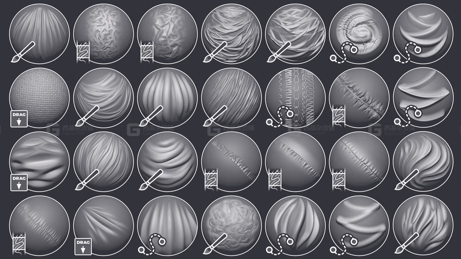 布料褶皱缝线接缝笔刷 - Cloth and Drapery brushes pack_07.avif