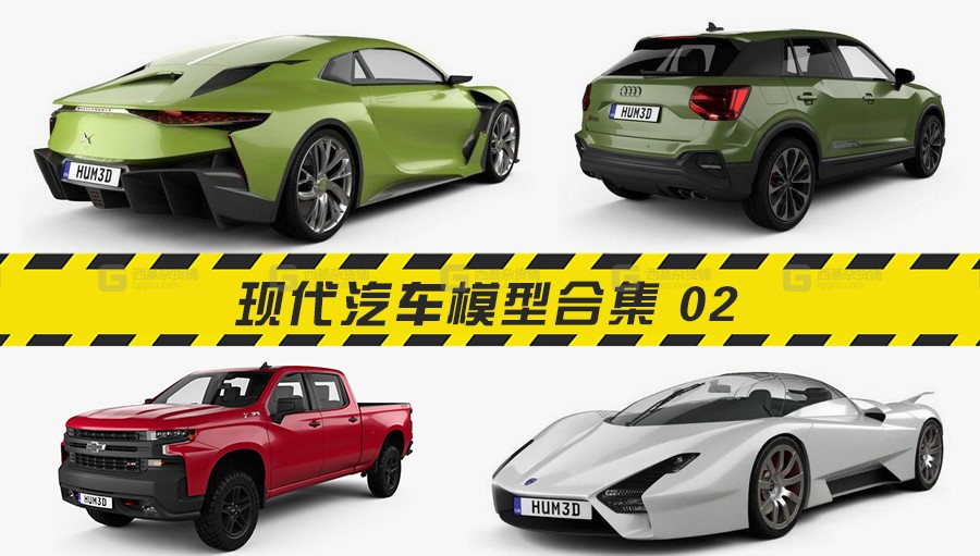 现代汽车模型合集 Car 3D Models Bundle May 2021_04.jpg