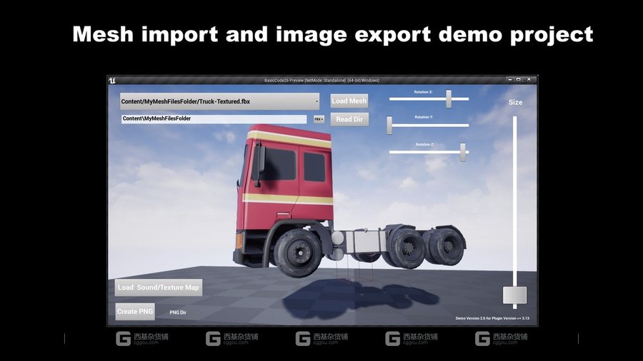 实时导入导出 Real Time ImportExport_FM.jpg